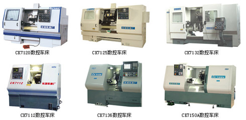 供應數控車床,數控車床加工,數控車床價格 其他行業專用設備 產品供應