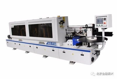 北金數控與您相約2017年中國(廣東)國際家具機械及材料展