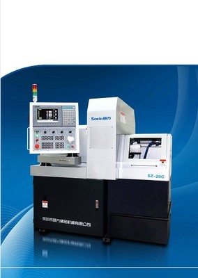 碩方走心機(jī) 以德為企，和諧共贏的數(shù)控設(shè)備典范