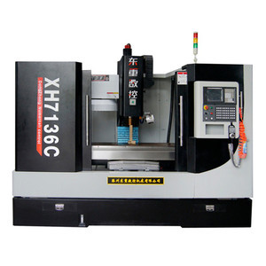 東重?cái)?shù)控XH7136C CNC立式加工中心 技術(shù)優(yōu)勢、應(yīng)用場景與采購指南