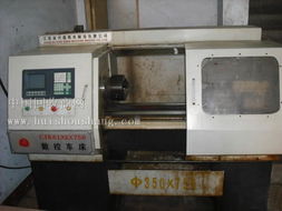 二手?jǐn)?shù)控機(jī)床設(shè)備轉(zhuǎn)讓公告