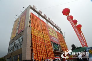 西部食品城開盤 千人選購商鋪