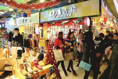 商貿(mào)流通業(yè):打造新常態(tài)下新格局