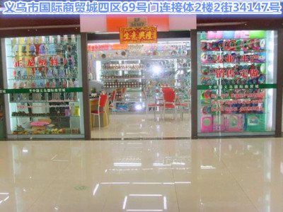 噴漆高檔梳子 專業出口梳子 美容美發梳子 廠家直銷適量起批