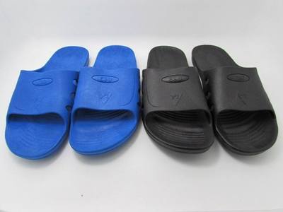 廠家直銷TSPU防靜電拖鞋 藍(lán)黑可選PVC塑膠ESD凈化PU防滑工作拖鞋 - 無(wú)塵拖鞋,TPU防靜電鞋,工廠鞋 - 勞保鞋- 步云天地-環(huán)球國(guó)際商貿(mào)中心