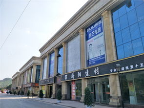 福森國(guó)際商貿(mào)中心