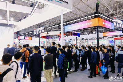 "融合同創(chuàng),共潮而生"第62屆春季藥機博覽會在中鐵&middot;青島世界博覽城盛大開幕