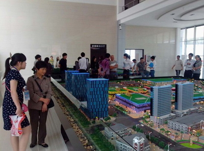 環(huán)球家居集散中心&ldquo;2012最具投資價值商業(yè)地產(chǎn)&rdquo;