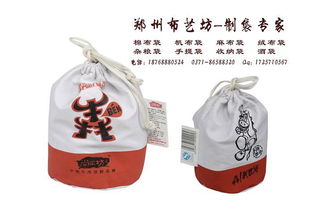 哈爾濱優質帆布大米袋定做 束口拉繩麻布大米袋價格