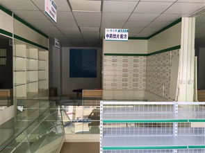 長沙市與深圳市房屋安全檢測機構(gòu) 技術(shù)咨詢與行業(yè)發(fā)展動態(tài)