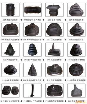 最值得信賴的橡膠防塵套生產(chǎn)廠家_最值得信賴的橡膠防塵套生產(chǎn)廠家價(jià)格_最值得信賴的橡膠防塵套生產(chǎn)廠家廠家-勤加緣網(wǎng)【河北誠(chéng)遠(yuǎn)橡膠制品】