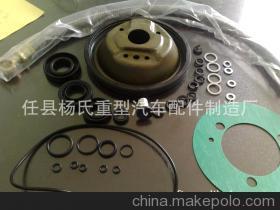 【【廠(chǎng)家供應(yīng)】重型汽車(chē)配件修理包油封橡膠支架皮帶防塵套】?jī)r(jià)格,廠(chǎng)家,圖片,其他制動(dòng)系統(tǒng)配件,任縣楊氏重型汽車(chē)配件制造廠(chǎng)-