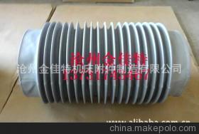 【供應(yīng)缸體伸縮保護(hù)套,橡膠布伸縮防塵套上海帆布絲桿保護(hù)套】?jī)r(jià)格,廠(chǎng)家,圖片,機(jī)床防護(hù)罩,滄州金佳特機(jī)床附件制造-