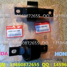  清河縣龍昌塑膠制品廠(chǎng) 主營(yíng) 防塵套 鋼板膠套 懸掛