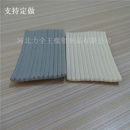 橡皮艇軟質pvc防撞條