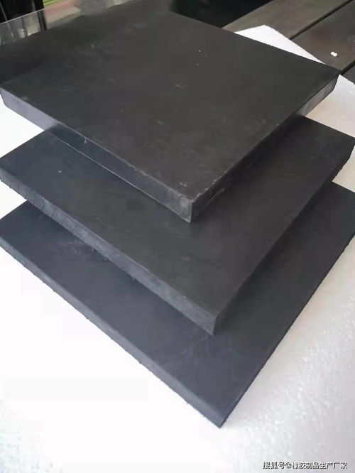 橡膠制品生產廠家 專業(yè)制造橡膠墊塊、橡膠緩沖塊與橡膠防塵套