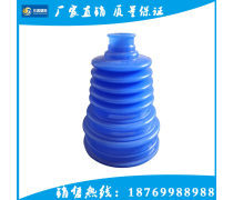 橡膠防塵套制造 工藝、應(yīng)用與未來展望